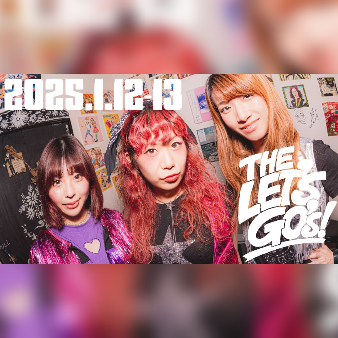 V11 x Rotown presents: The Let’s Go’s